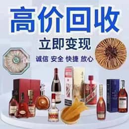 余庆县购物卡回收站