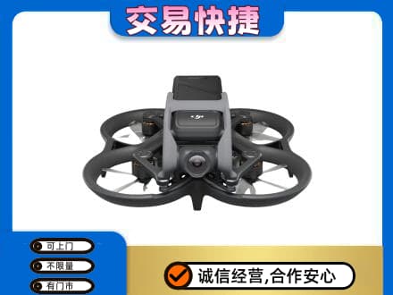 余庆县奢侈品回收大疆无人机.jpg