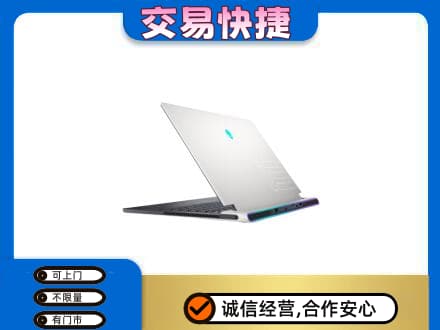 余庆县家电回收电脑.jpg