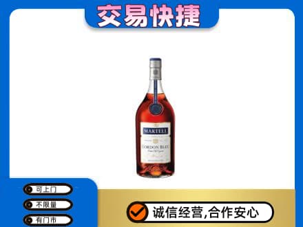 余庆县回收蓝带