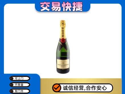 余庆县回收名仕