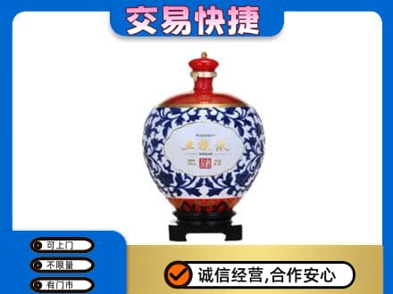 余庆县名酒回收五粮液5.jpg