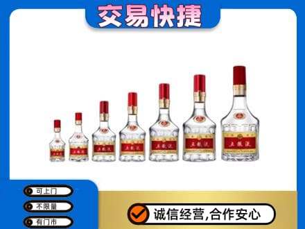 余庆县名酒回收五粮液礼盒.jpg