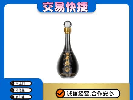 余庆县名酒回收西凤酒2.jpg
